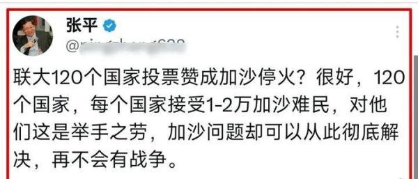 不会反抗的奴隶,不配拥有自由——真正让以色列胆寒的,是巴人永不投降之精神
