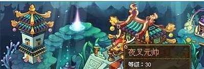 Q宠大乐斗佣兵怎么得详解？