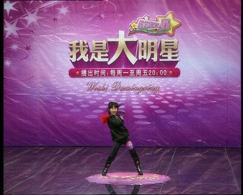 《我是大明星》这节目是干什么的?