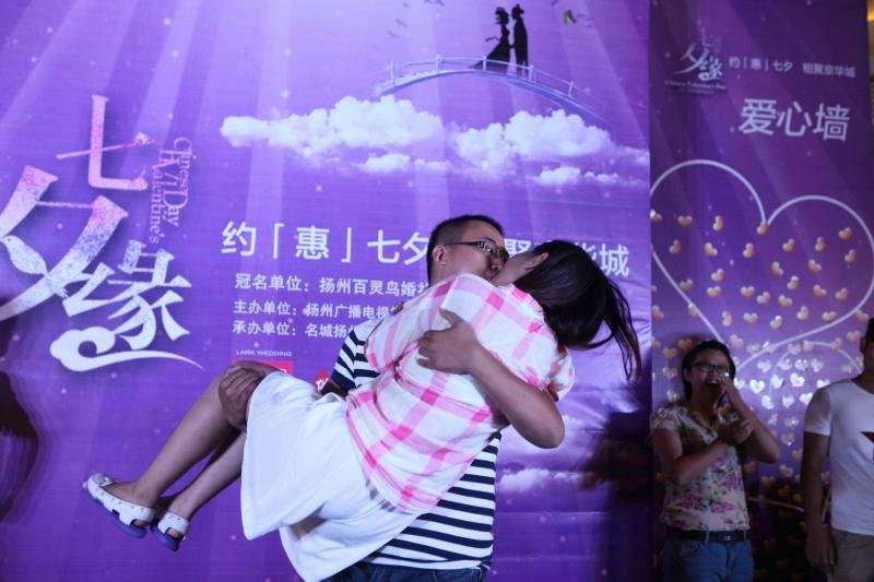 扬州广播电视报的名城扬州网