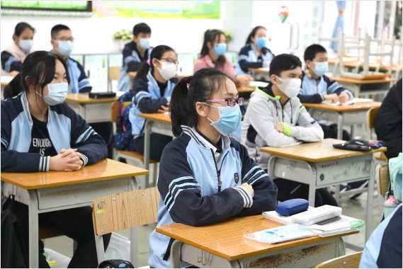 广州各高中录取分数线2023