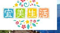 防风抑尘网方法和用途