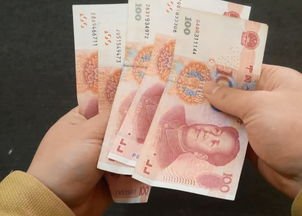 浙江男子去世前为妻儿留50多万现金,他临死前给妻儿做出了怎样的打算?