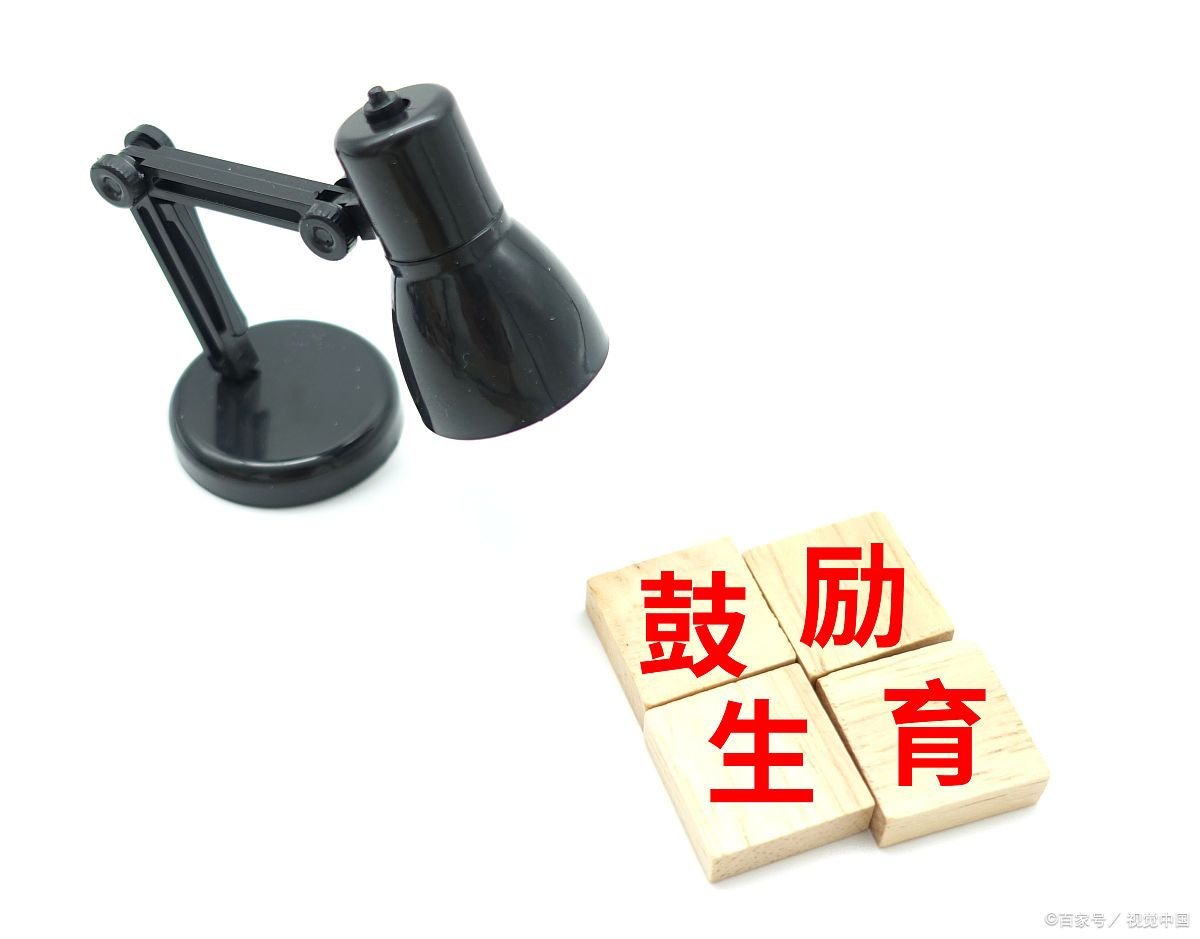 2022年的产房静悄悄，这种现象说明了什么问题？