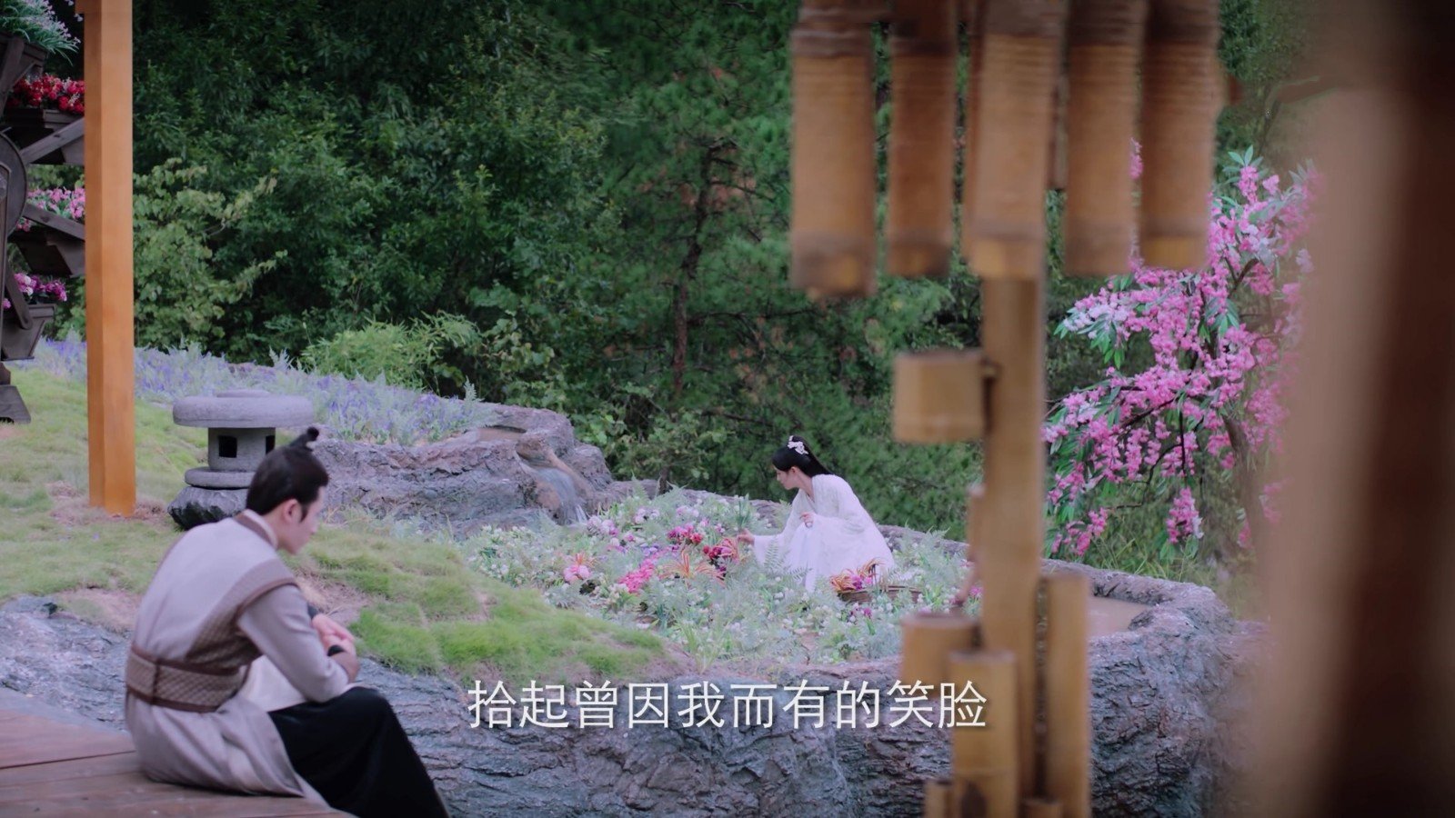 《芸汐传》结局到底是什么意思?