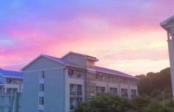 南华大学船山学院投档线