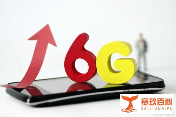 美国进军6G希望遏制住中国5G的优势，照目前的形势，你认为他能成功吗？