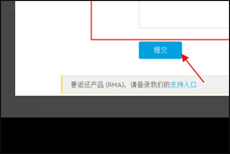 如何查询西数硬盘是否真的保修?