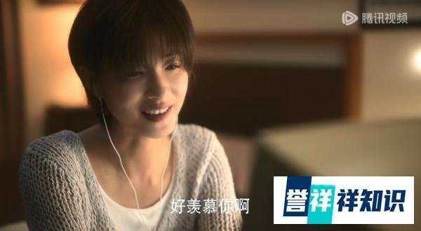 《玫瑰的故事》大结局,所有人都以为苏更生得到了圆满的婚姻,只有离过婚的黄亦玫戳中了真相