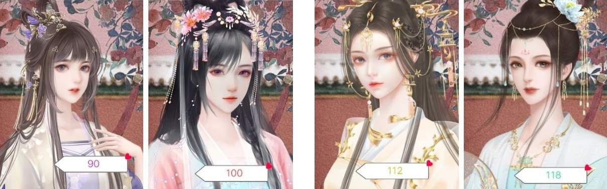 深宫曲好看的立绘编号有哪些