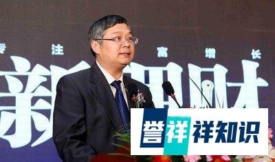 新网红