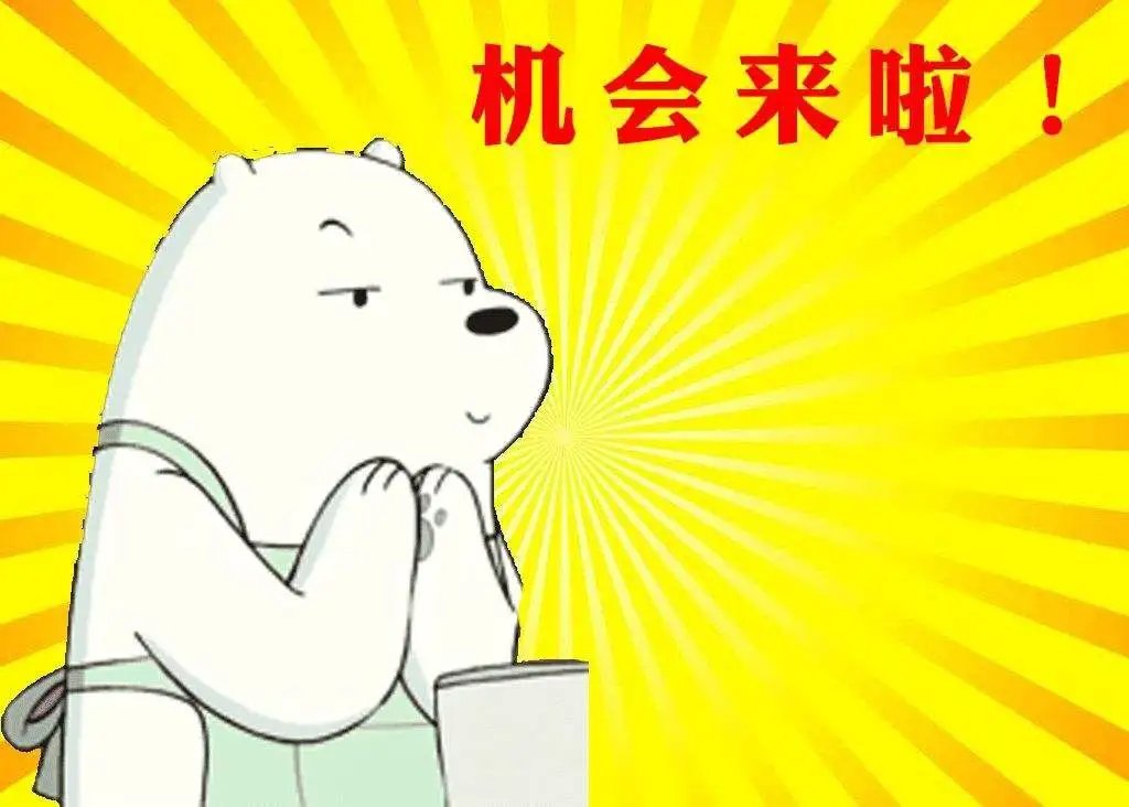 女生说我们在一起试试吧是什么意思？