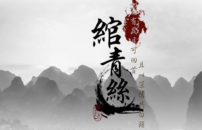 十大必看女主穿越小说