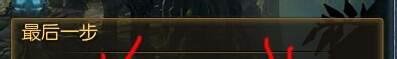 英雄联盟lol怎么进入排位赛界面