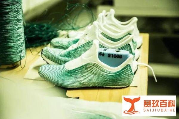 马尔代夫的塑料垃圾可以做多少双鞋？Adidas给出的答案是100万双