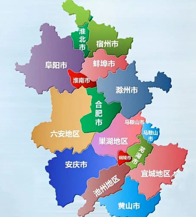 为什么安徽出那么多帅哥美女?