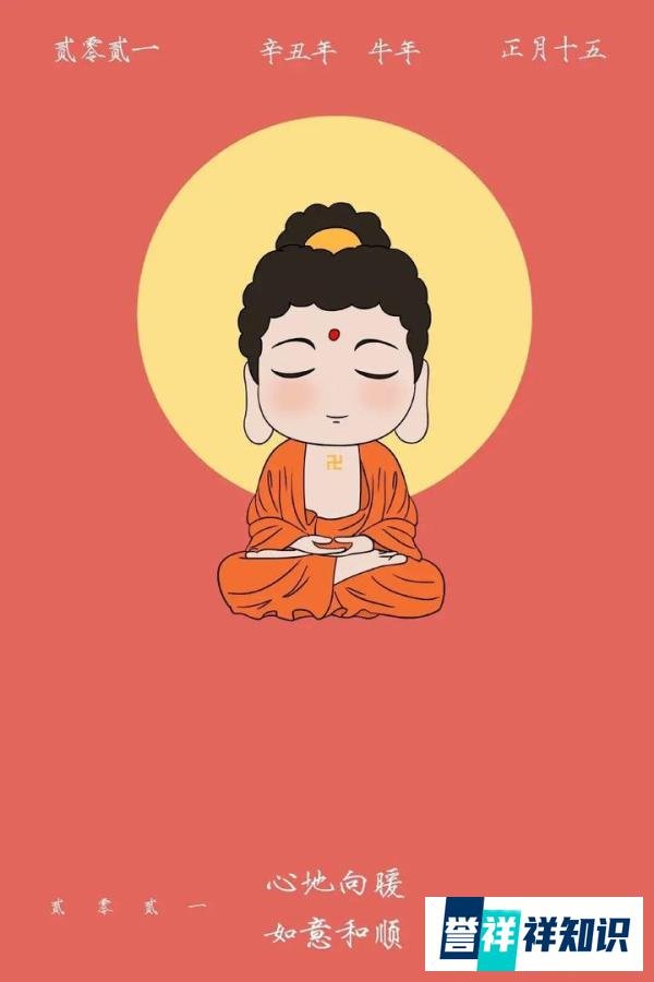 解梦:不断梦见自己考试?