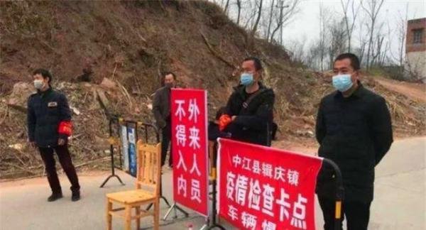 多地层层加码，打工人只能抢在28号前回家？国家卫健委有言在先