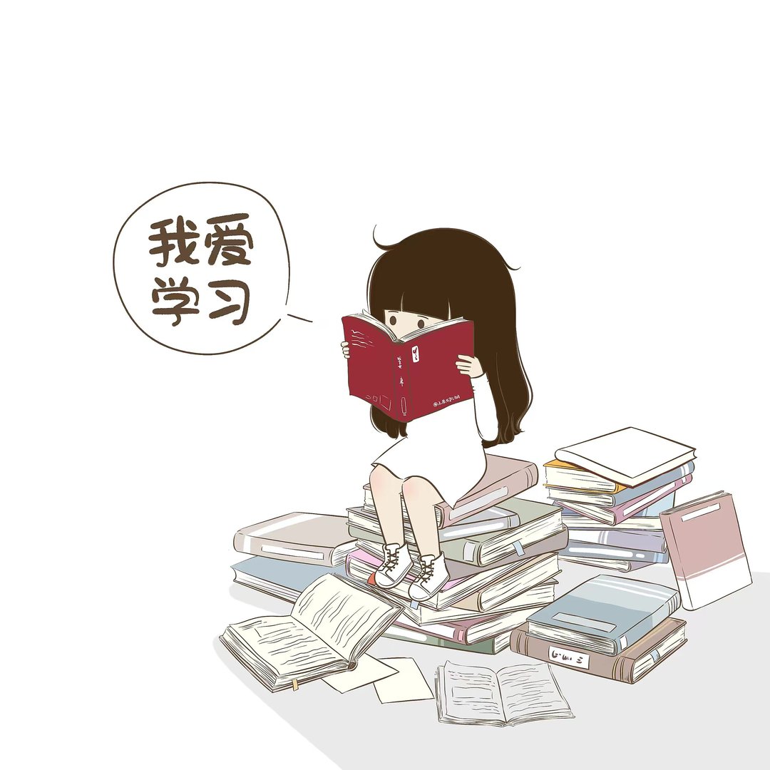 校长“吐槽”心机学霸白天睡觉晚上刷题,如何看待年轻人偷偷努力的现象?