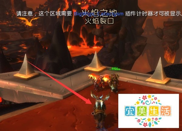 魔兽世界9.0怎么获得火乌鸦