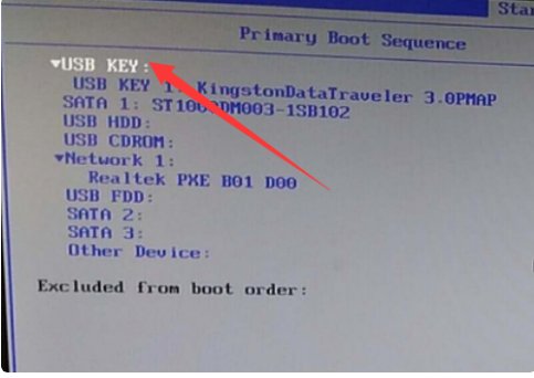联想thinkpad e420怎么进入BIOS?