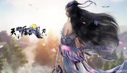 天涯明月刀叶知秋天命隐藏结局