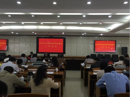 黄朝阳的人物履历