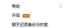 怎么设置QQ空间的装扮？