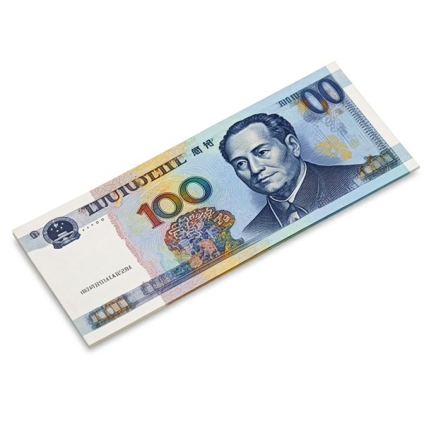 人民币汇率是涨好还是跌好