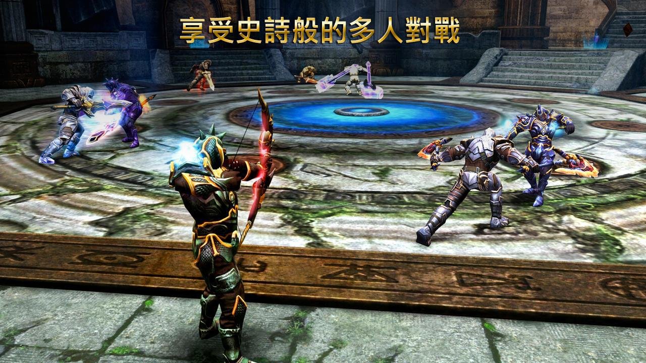 《狂野之血》第二章如何过，《狂野之血》第二章通关攻略