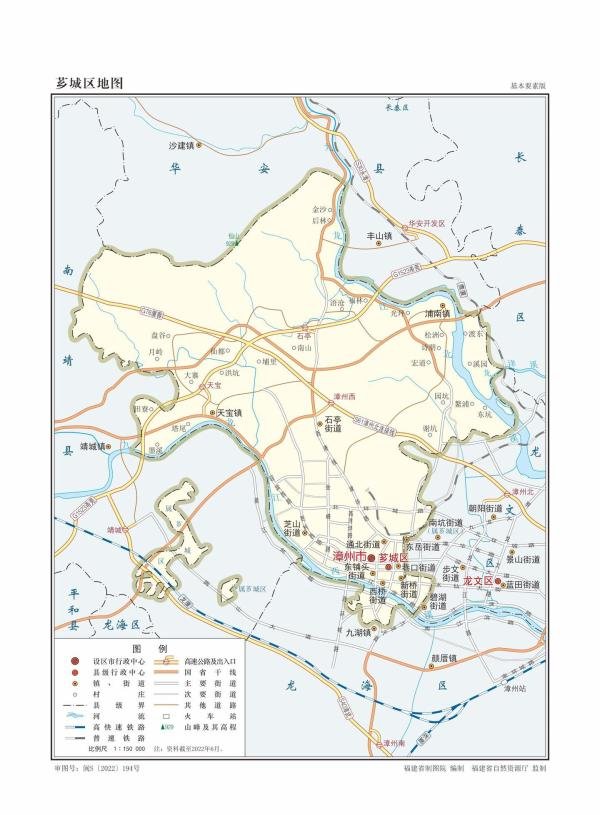 福建省漳州市各区县地图