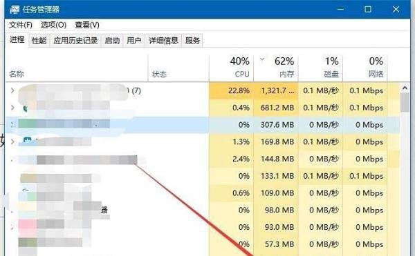 dnf卡屏的解决方法