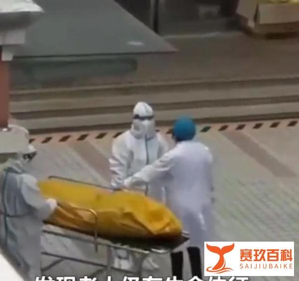 一上海福利院老人未死被送去火化,医护人员明知未死依旧扔盖布