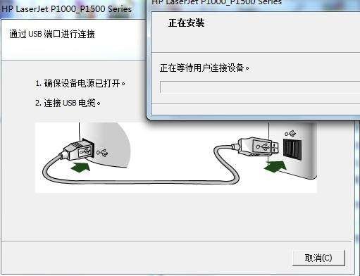 网络打印机不打印是怎么回事啊?