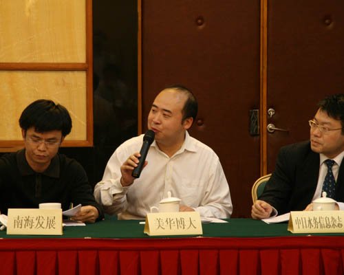 北京美华博大环境工程有限公司的企业大事