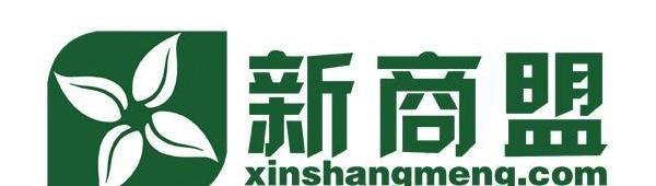 新商联盟在哪订烟-新商联盟网上订烟入口分享
