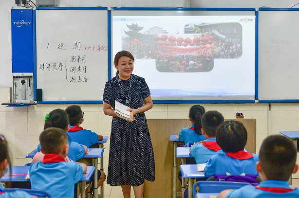 知识与创新是什么关系？