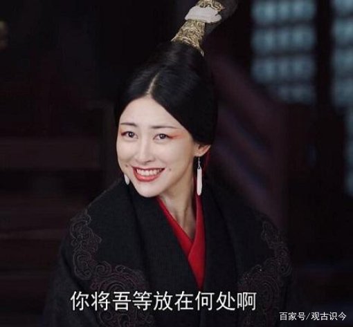 秦始皇母亲赵姬,究竟是怎样的一个人?