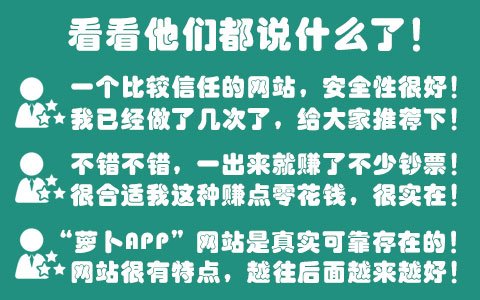我是周口在校本科生，周口哪里可以找到合适的兼职，急！！！