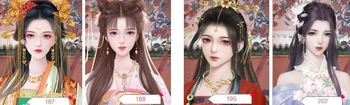 深宫曲好看的立绘编号有哪些