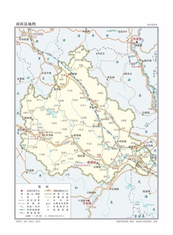 福建省漳州市各区县地图