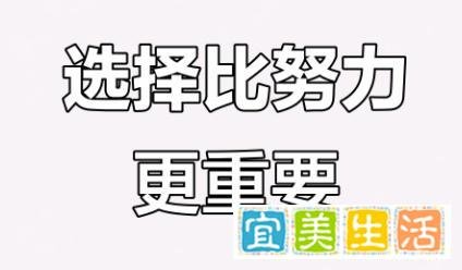 投入2-3万，现在一个月20万收入，互联网全媒体广告代理 这个低风险创业项目可以看看！