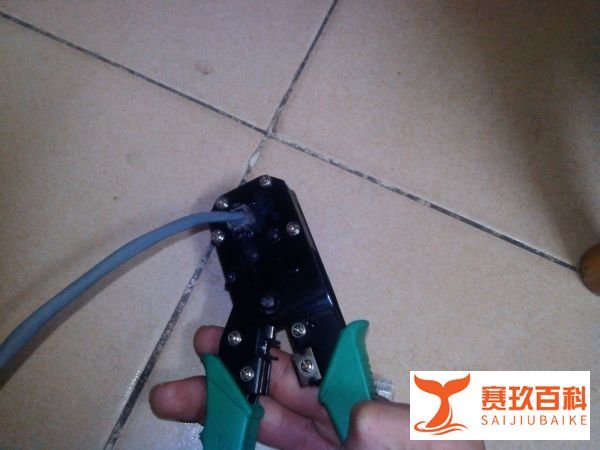 怎样制作网线