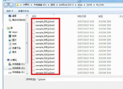 为什么《少女》3在WIN10变卡，而且是有《少女》时卡