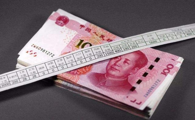 大方县补发教师4.79亿工资津贴,是教师节最好的消息吗?