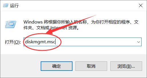 电脑c盘只剩一个c盘怎么办？