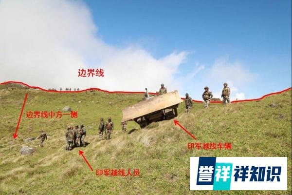 唯二未与中国划定边界,不丹不建交,印度合作多,是敌是友要分清