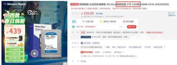 三大机箱噪音来源的解决方法，第三种噪音很多人都遇到过