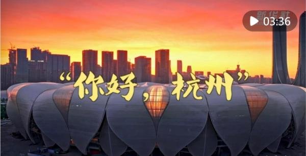 亚细亚是什么意思？