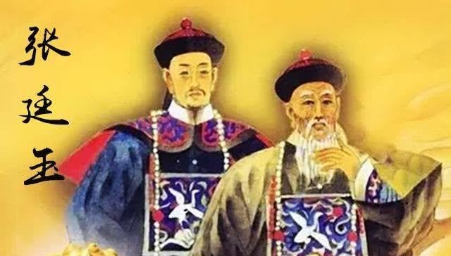 电视剧《雍正王朝》里为什么没有索额图、明珠这两个人物？